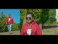 Ronge ronge Assamese/Promo