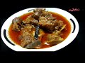নতুন রাধুনিদের জন্য খুব সহজেই খাসির মাংস রেসিপি (মাটন কষা)||Mutton Curry||