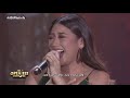 Morissette will wow you with her rendition of Air Supply's Just As I Am