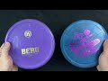 Is the Berg the ultimate utility disc? We find out just how slow it is. The Disc is in the Details