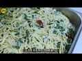 [ENG]가성비 끝.판.왕! K-파스타 깻잎 파스타만들기/단체급식, 구내식당 레시피/Perilla leaf pasta ::227