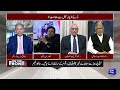 On The Front With Kamran Shahid | Jamaat e islami Protest | Imran Khan | Supreme Court | Pak Army
