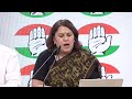 LIVE: Congress party briefing by Shri P Chidambaram and Ms Supriya Shrinate at AICC HQ | Budget 2024