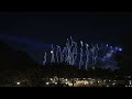 EPCOT's 'Luminous The Symphony of Us' full-show test