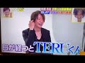 稲葉浩志（B'z） TERU（GLAY）が語る秘話