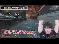 【爆笑】Apex 面白クリップ集 Part10 『触れたら即死する呪いのデスボ、チーターからヤバいメッセージ来た』| Apex Legends