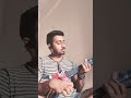 Alag Aasmaan| Vinit Mahale| Ukelele Cover