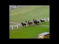 King George Week and who better to start with.Some Rare footage too.Dancing Brave Racing Legend.