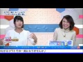 SOLiVE24（オールナイト）今週の名場面迷場面 ＜2017年第１四半期大賞＞