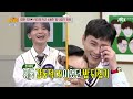 [ENG│아형✪하이라이트] 예능감 시원하게 홈런 친 세븐틴(Seventeen)의 예능 활약상 모음 (토크 편).zip | JTBC 201024 방송