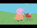 Papai Peppa, por favor, se esforce | Peppa Pig Animação Engraçada