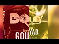 DJ Douly feat T-Gui & T-Will - Toujou Sou Gouyad (Medley)