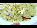 Gur Waly Chawal Recipe | Jaggery Rice | سردیوں کی سوغات گڑ والے چاول | Sweet Rice | BaBa Food RRC