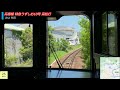 【4K60fps前面展望】特急うずしお 徳島→高松 全区間 【Front view】 limited express Uzushio　bound for Takamatsu