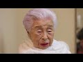 104歳の長唄三味線奏者・杵屋響泉が奏でる圧倒的な音色とは【ロングバージョン】