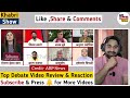 Shivam Tiyagi🔥Vs Abhay Dubey Anurag Bhadauria☺️Latest Debate | The Khabri Show