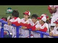 Japan 🇯🇵 vs USA 🇺🇸 | Softball Gold Medal Match 🥇 | Tokyo Replays