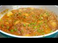 Aloo Matar Keema Recipe | The best keema matar aloo recipe ever | Mutton miced with peas and potato