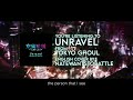 『TOKYO GHOUL』- UNRAVEL 【FULL English Dub Cover】Song by NateWantsToBattle