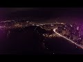 Салют в день города 2017