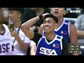 AIR ABANDO Pinakitaan ang TEAM USA ang taas ng talon ni LAKAY! | Undefeated ang SGA PH!