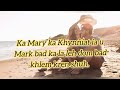 |JINGIEID MAEKYLLIANG | KA KHANA SHAPHANG U JONY BAD KA SHIMTI | FULL STORY | Written By Shiningswer