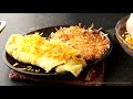 How to Make an Omelet: Quick and Easy Ham and Cheese Omelette Recipe