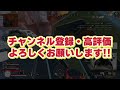 【PADコーチング】リニアとクラシックの二刀流！？「角煮式ダイナミックリニア」