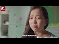 「我的媽媽是日本人！」 一支影片揭露新住民困境