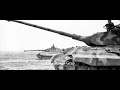 German Military Song - Panzerlied