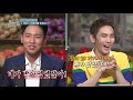 [#모아봤zip] 잇몸 악건성 만드는 대환장 오답 파티ㅋㅋㅋ 맨날 틀리면서 엄청 아까운 표정 짓는 김동현 하드캐리ㅋㅋㅋ | #놀라운토요일 | #Diggle