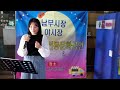 [허각_Hello]_발라드의 달인_닉네임은 노래하는 수달(SOODAL) ♡♡♡버스킹__전주 남부시장 야시장 입구에서...☆☆☆☆☆