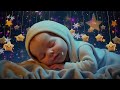 Sleep Quickly in 3 Minutes ♥ Mozart & Brahms Lullaby for Babies ♫ Insomnia Relief Music