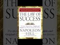 The Law of Success - Full Audiobook by Napoleon Hill