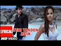 Teri Yaadon Mein || MP3 Hit Hindi Song 💜🌹