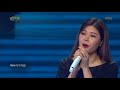 열린음악회 - 린 - 비나리 20180527