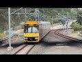 Sydney Trains: A5 departing Edmondson Park