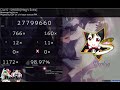 SHIORI-ClariS [Meg's Extra] Storyboard Showcase Played By GEY (217pp)