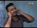 Biyolir Brindabon - বিয়লিৰ বৃন্দাবন | 08th May 2024 | Ep No 105