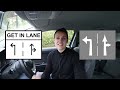 Roundabouts Driving Lesson UK - Pass your Driving Test Series