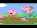 PEPPA PIG is MEME