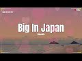 Big In Japan