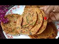 Masaledar Laccha paratha || অনেক লেয়ার যুক্ত মসলাদার লাচ্ছা পরোটা খুব সহজেই এইভাবে বানিয়ে নিন