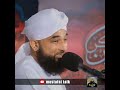 Waqia Karbala full Story || Raza Saqib Mustafai Emotional Bayan