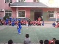 Shaolin Dao