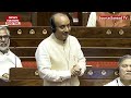 Parliament Session: Rajya Sabha में गरजे सुधांशु, Rahul-Kharge रह गए सन्न! Sudhanshu Trivedi Speech
