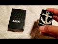 UNBOXING: Mystery Zippo Lighters!!