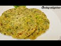 palak paratha|healthy palak paratha recipe |Spanish paratha recipe|cooking with jabeenpalak paratha