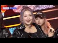 [COMEBACK] 퍼플키스(PURPLE KISS) - Intro : Crush + BBB l Show Champion l EP.511 l 240327