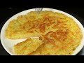 Quick potato recipe made from just 1 potato! GOD, HOW DELICIOUS!